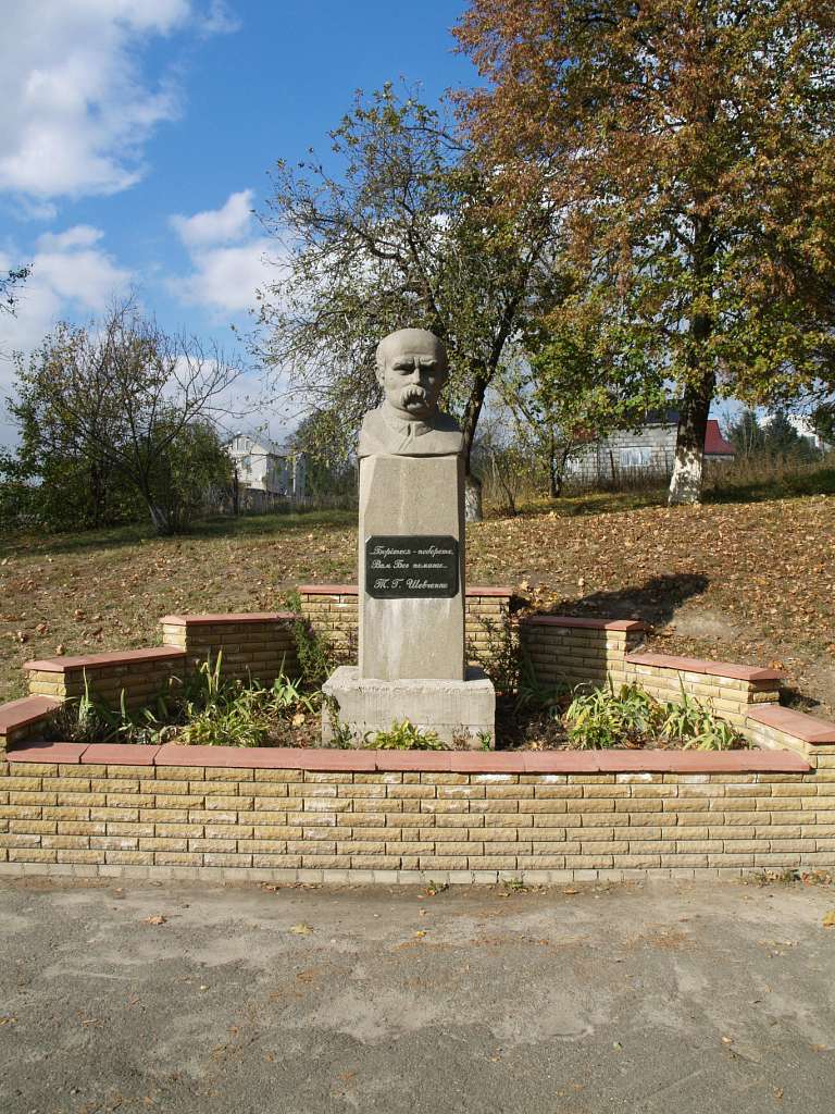 Білогородка - Белогородка