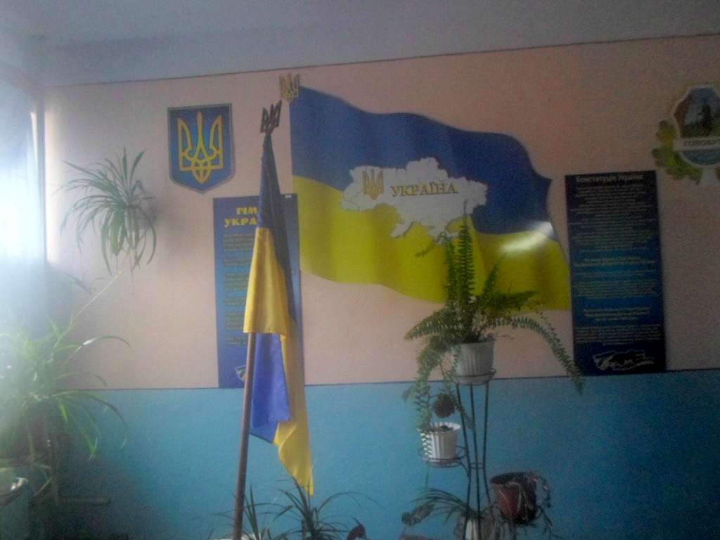 Школа - Голобутів