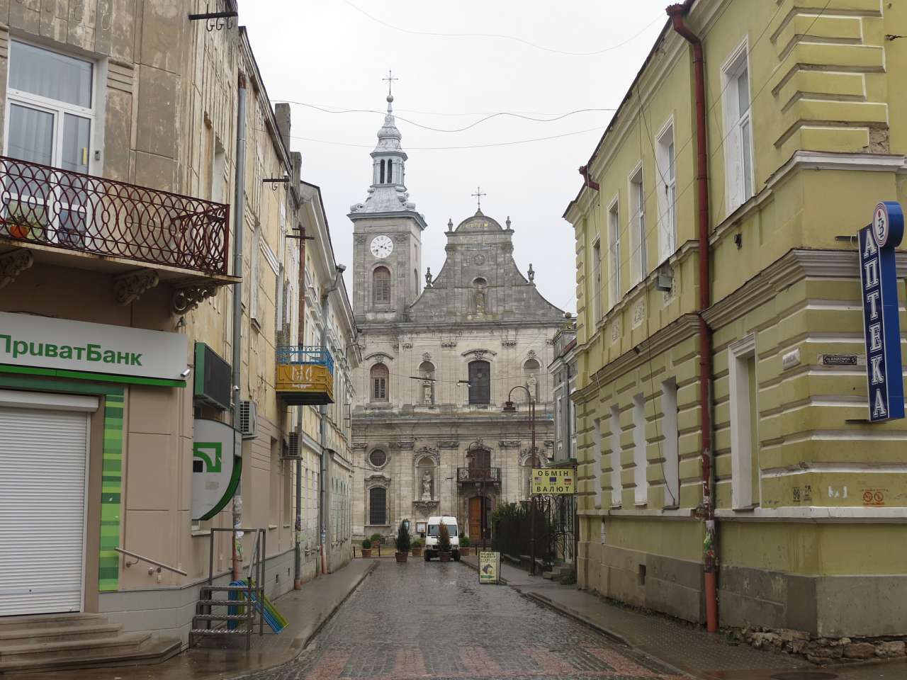 ВУЛИЧКАМИ ЗОЛОЧІВА - Золочів