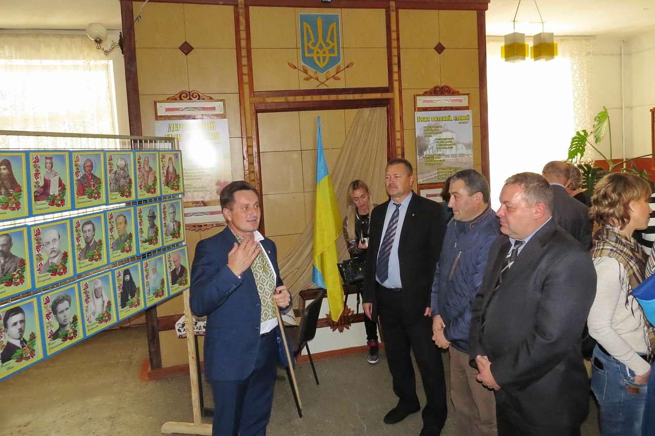 ТУЧИНСЬКІЙ ШКОЛІ-ІНТЕРНАТ - 55 - Тучин