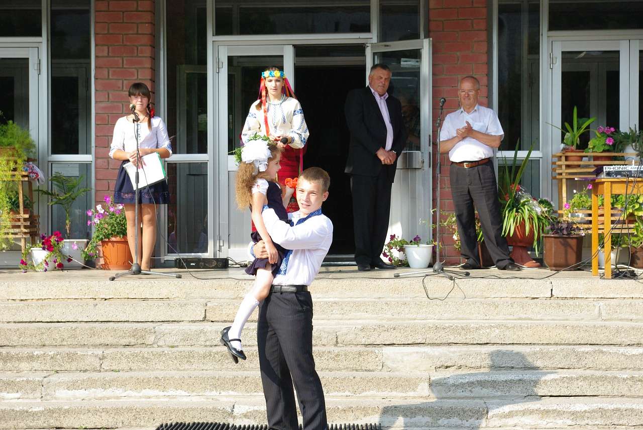 Новошляхівська ЗОШ - Новий Шлях