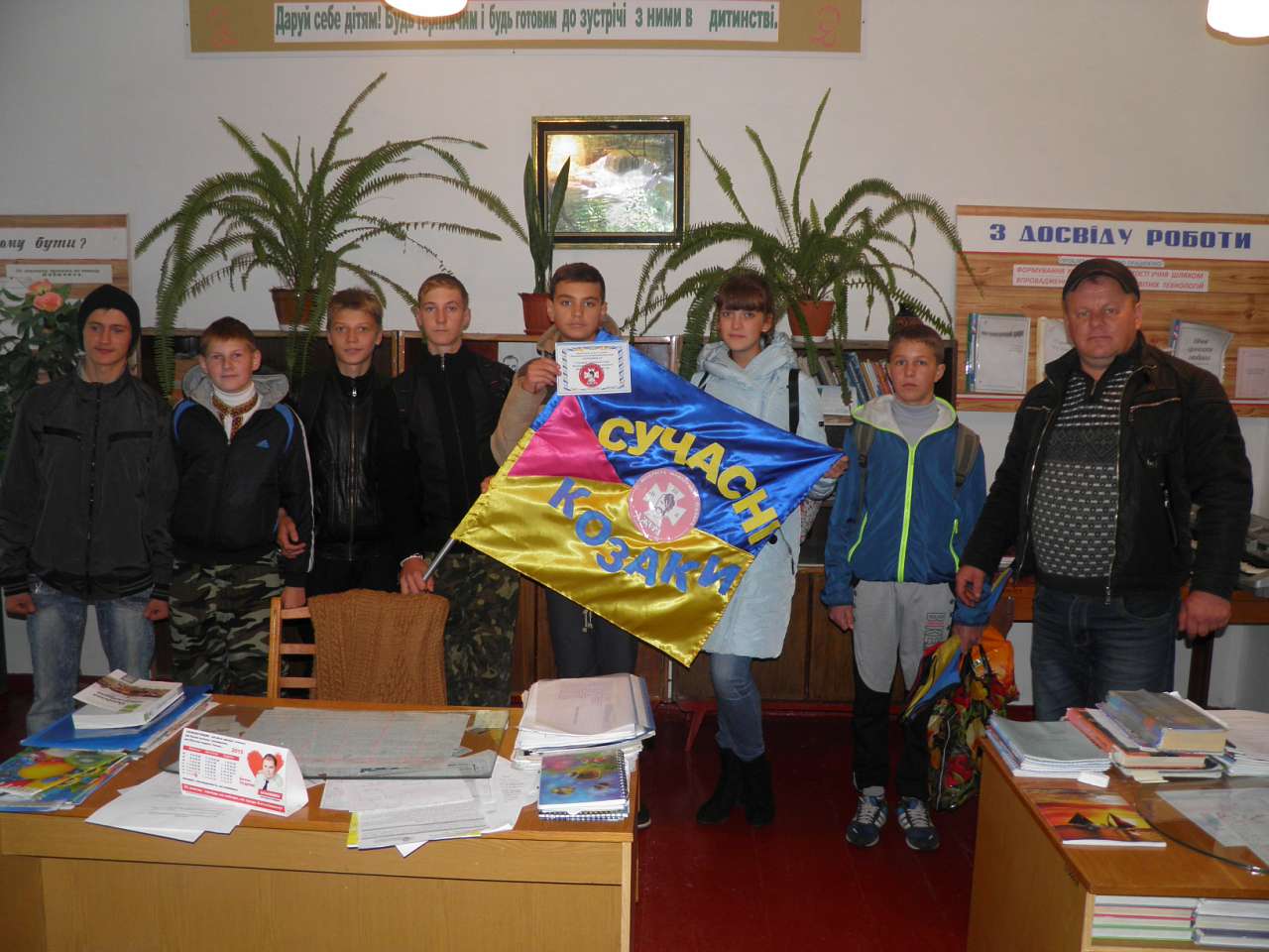 Школа сьогодні - Кальниболота