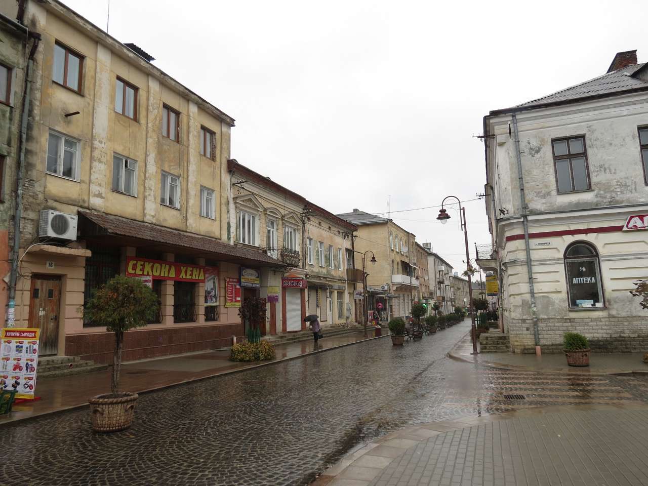 ВУЛИЧКАМИ ЗОЛОЧІВА - Золочів