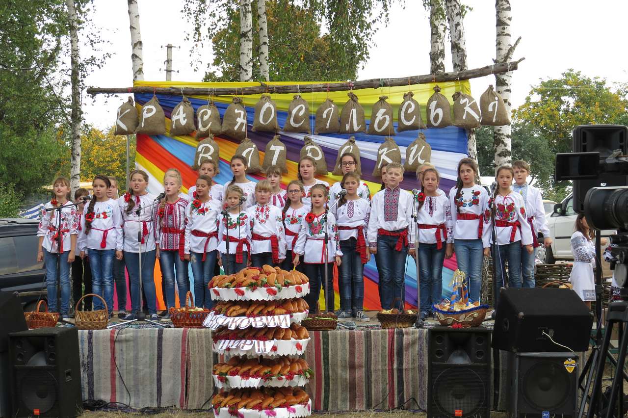 КРАСНОСІЛЬСЬКІ ВІТРЯКИ 2016 - Красноселье