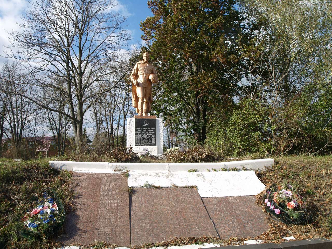 Білогородка - Білогородка