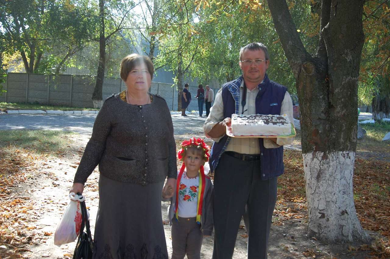 Водяне - Водяне