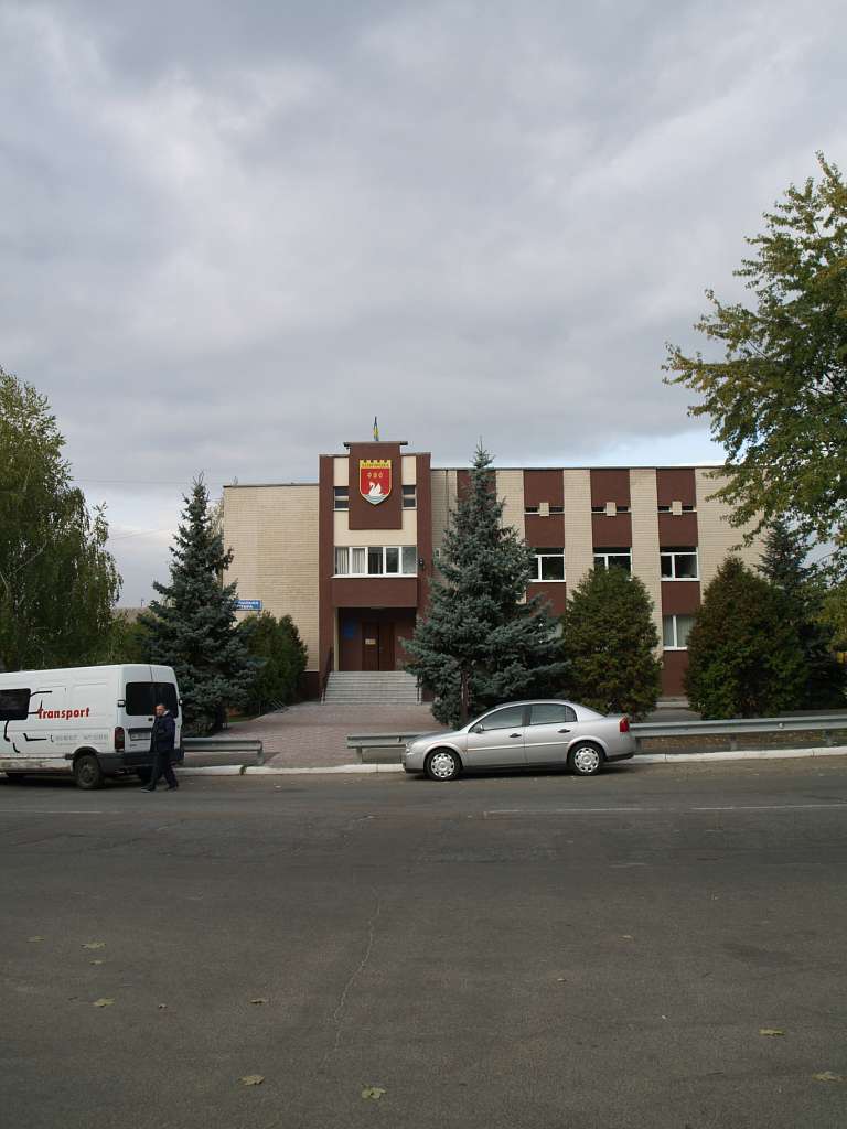 Білогородка - Білогородка