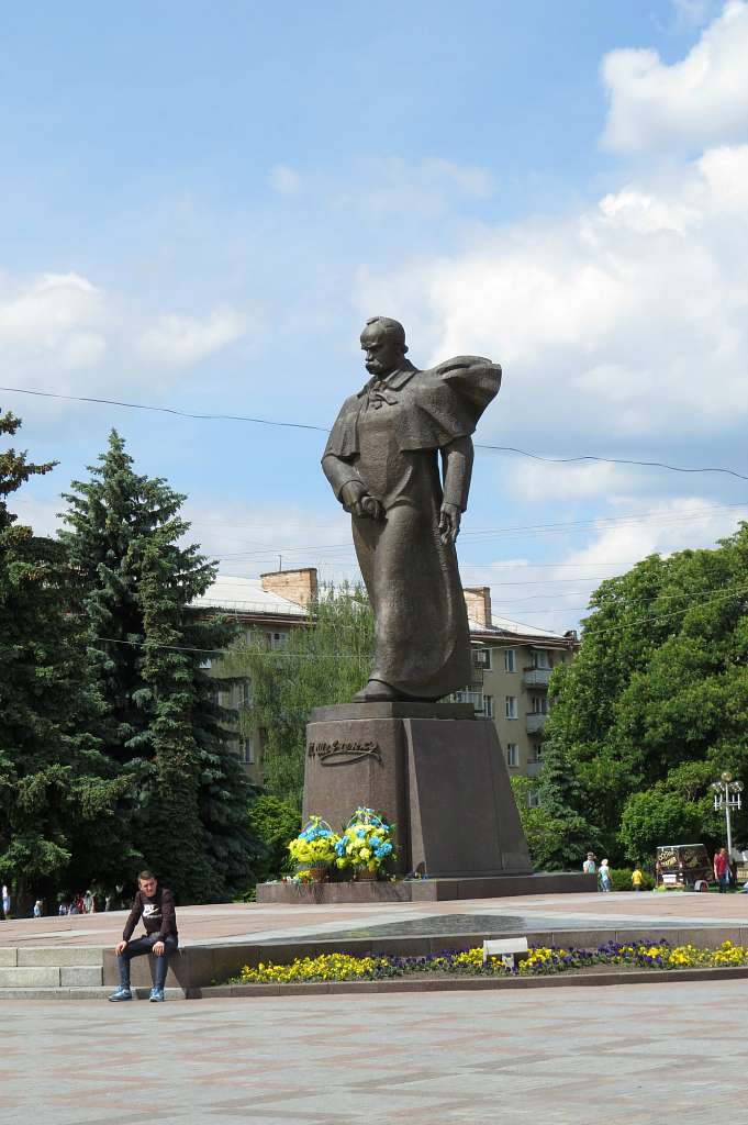 РІВНЕ. ЦЕНТР. 2016 - Ровно