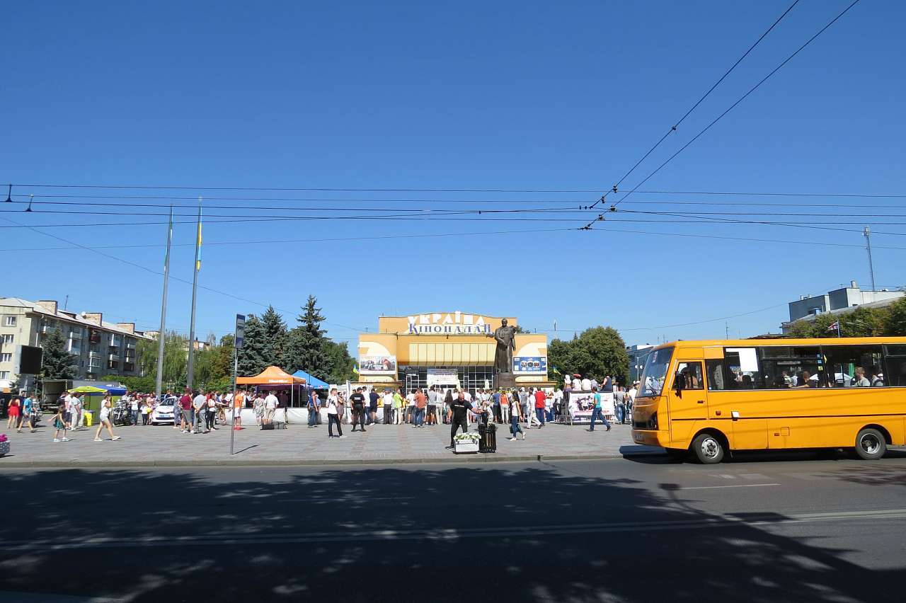 РІВНЕ. ЦЕНТР. 2016 - Рівне