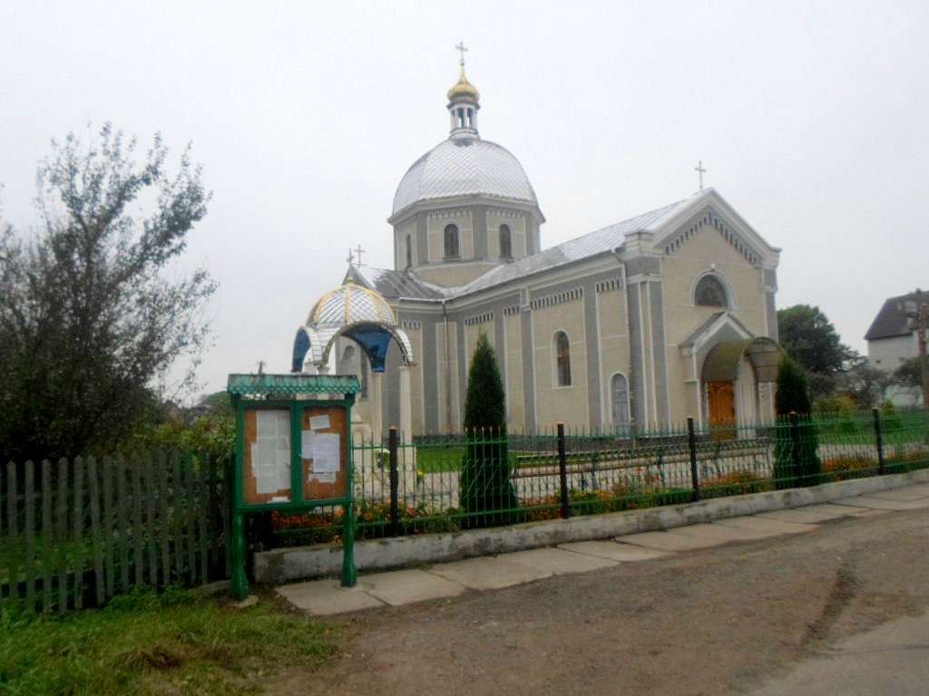 церква Положення Чесного Пояса Пресвятої Бо­г - Держів