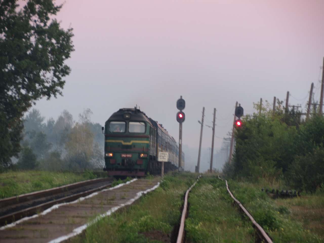 СВЯТКОВА ПОДОРОЖ НА ПАРОВОЗІ  - Смела