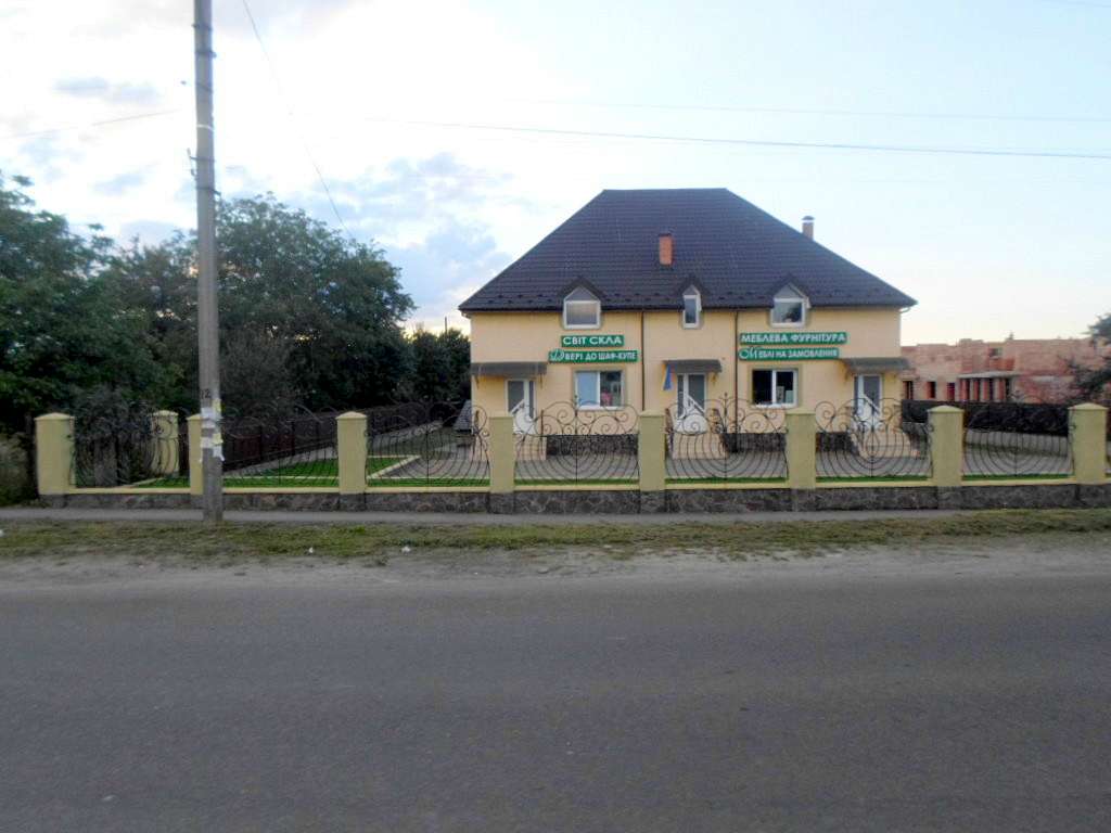 Торгівельні заклади - Дуліби