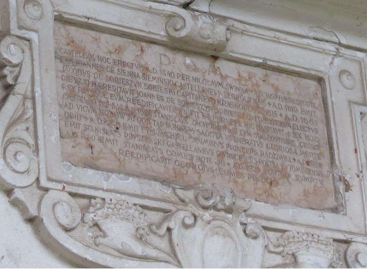 ПОМОРЯНСЬКИЙ ЗАМОК І КОСТЕЛ  - Поморяни