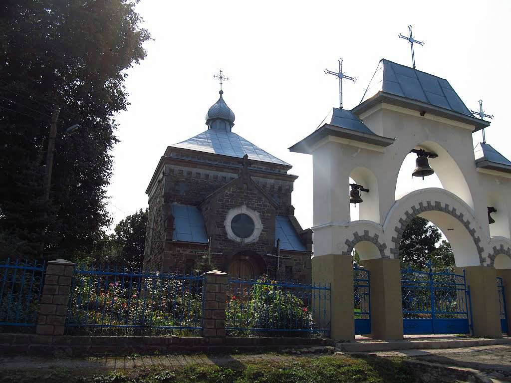 Серединки - Серединки