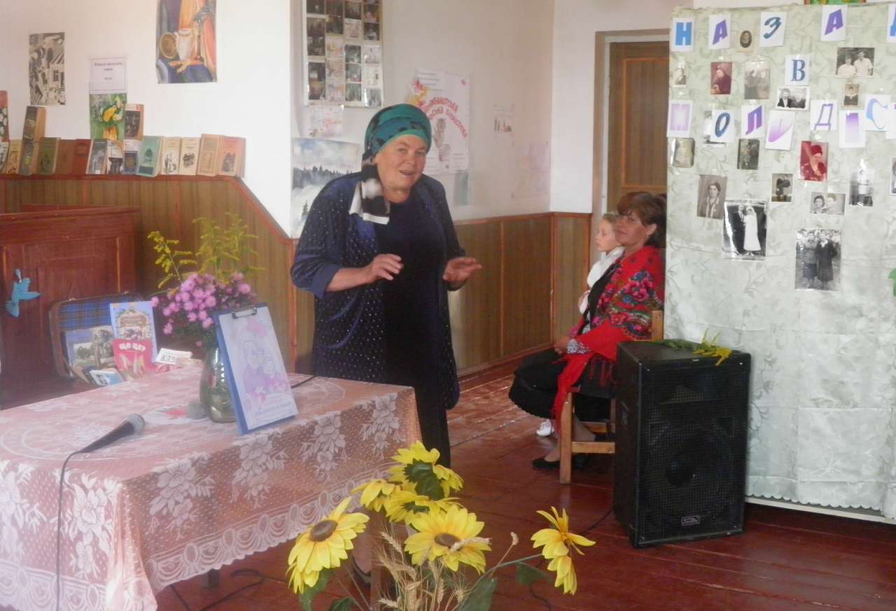 Бібліотека - Кальниболота