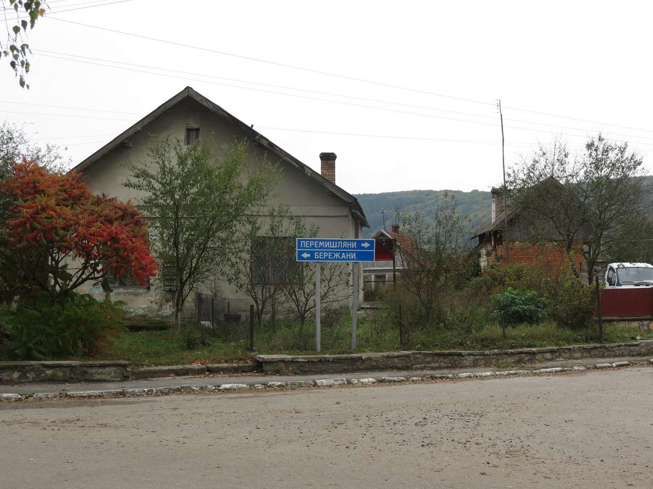 ПОМОРЯНИ ЗАСЛУГОВУЮТЬ УВАГИ ТУРИСТІВ - Поморяны