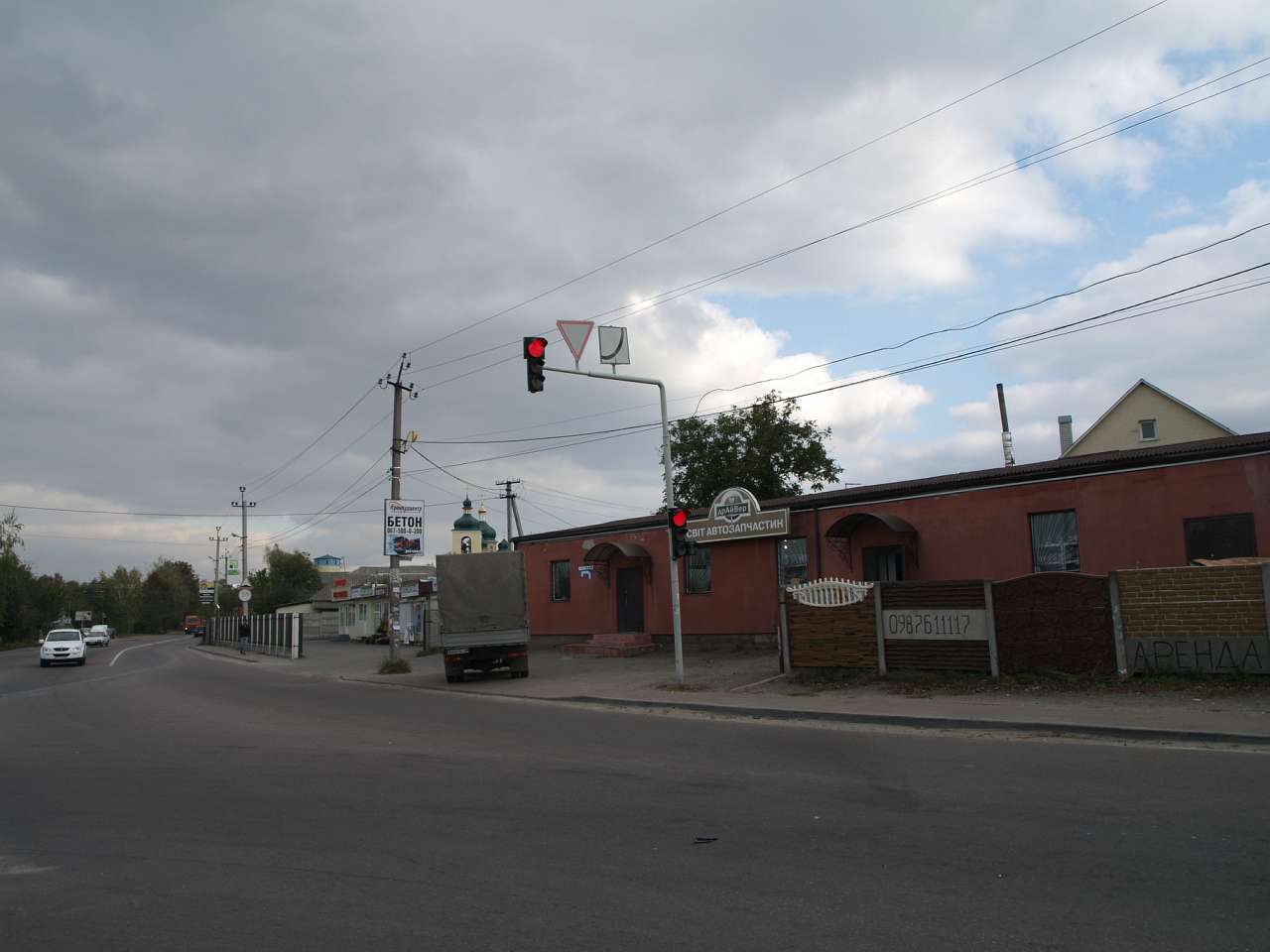 Білогородка - Bilogorodka