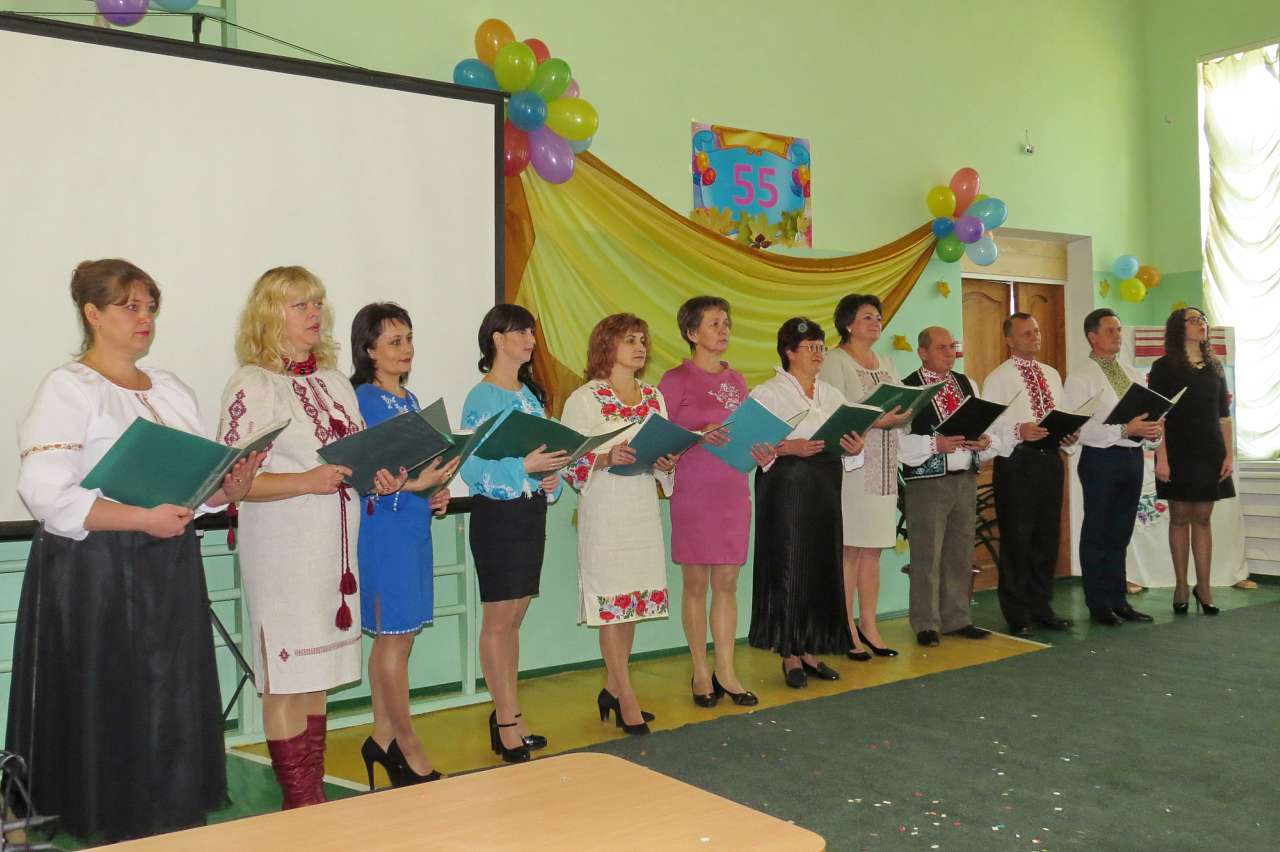 ТУЧИНСЬКІЙ ШКОЛІ-ІНТЕРНАТ - 55 - Тучин