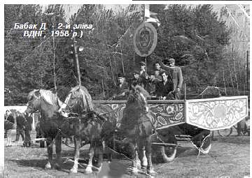 Історія  села - Kulishivka