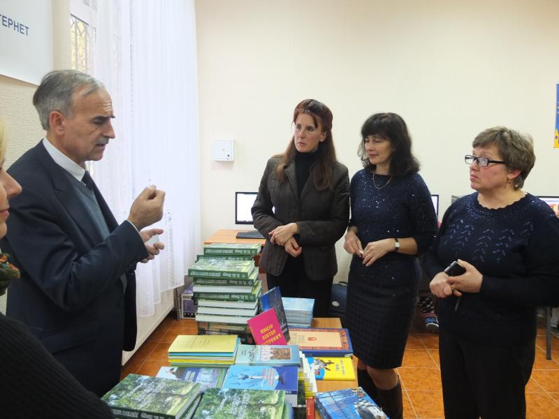 Ромни - Ромни