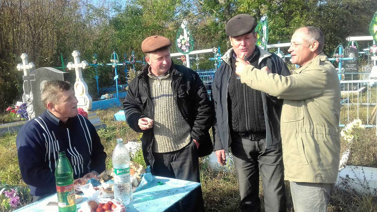 Белый Рукав - Білий Рукав