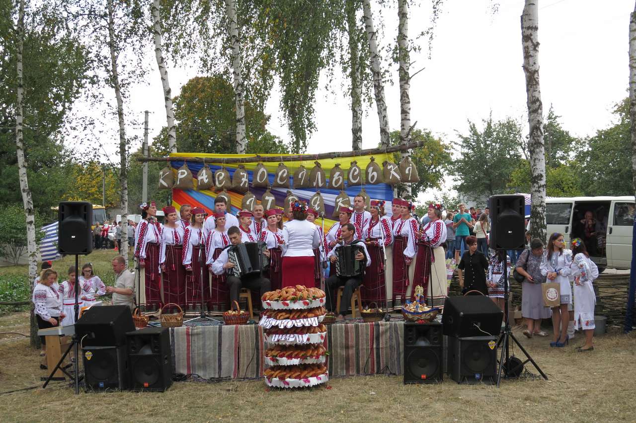 КРАСНОСІЛЬСЬКІ ВІТРЯКИ 2016 - Красноселье