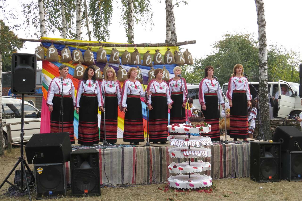 КРАСНОСІЛЬСЬКІ ВІТРЯКИ 2016 - Красносілля