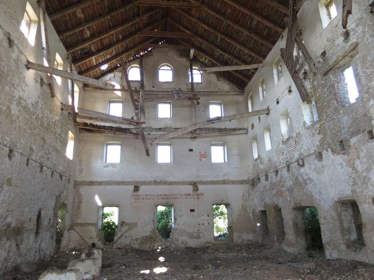 РУЇНИ - Переяславське