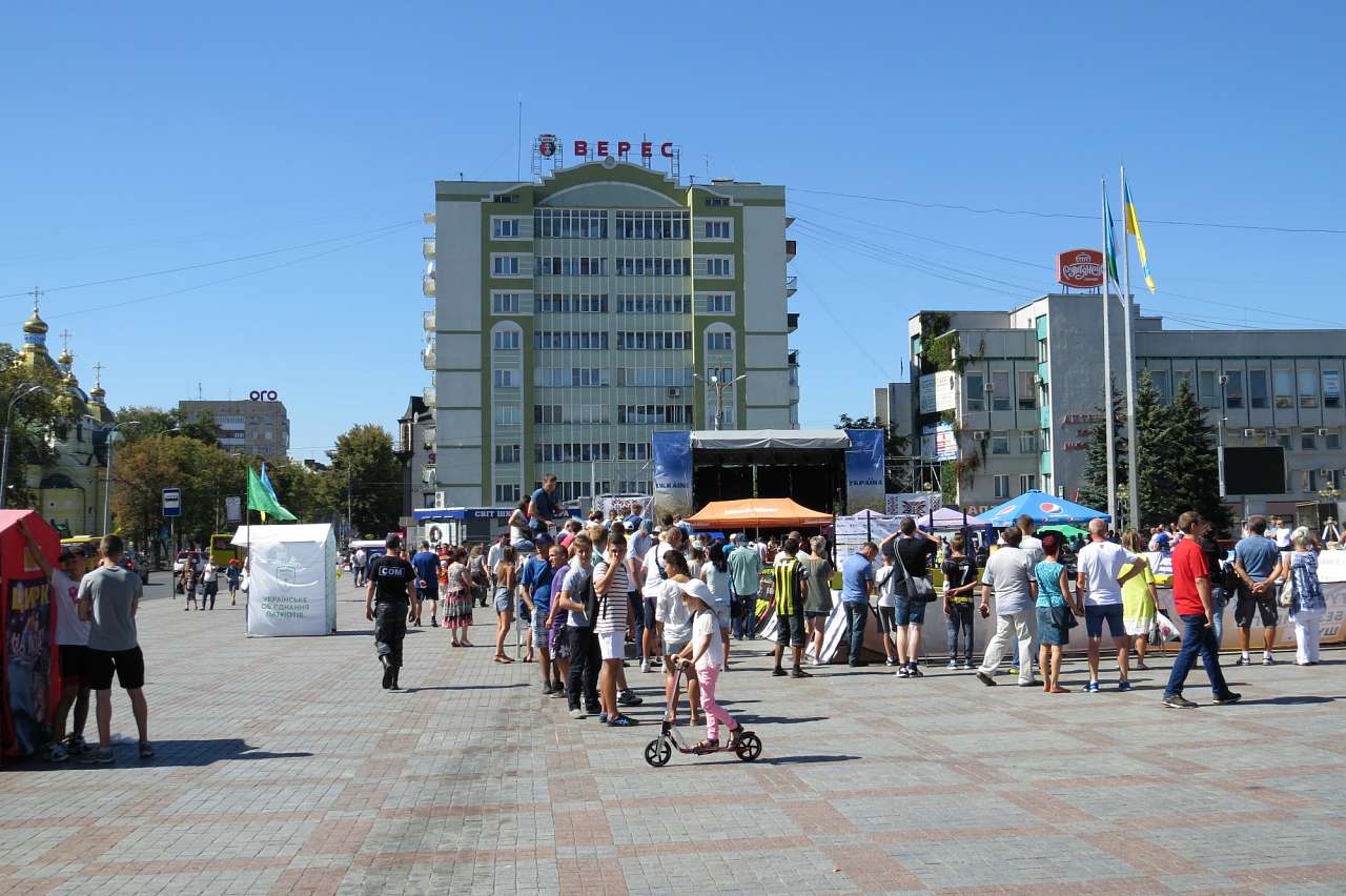 РІВНЕ. ЦЕНТР. 2016 - Рівне