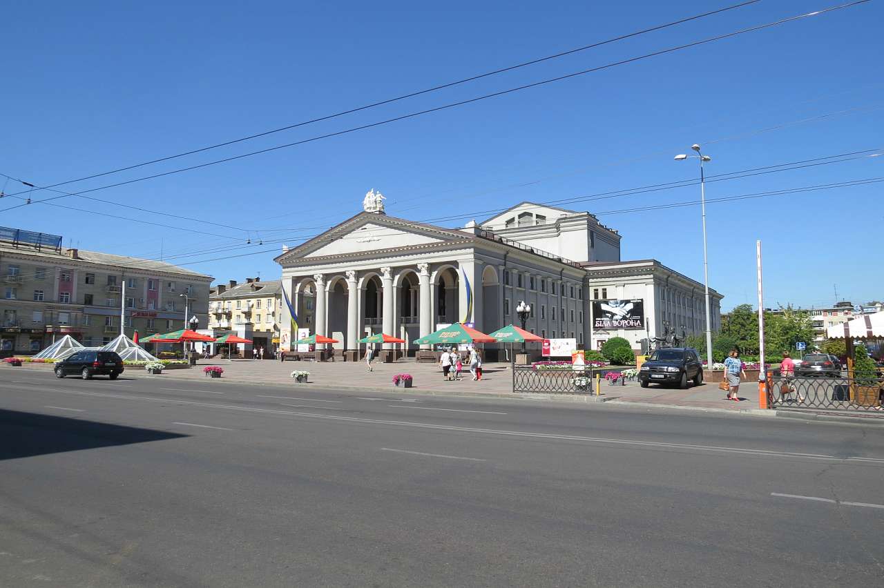 РІВНЕ. ЦЕНТР. 2016 - Рівне