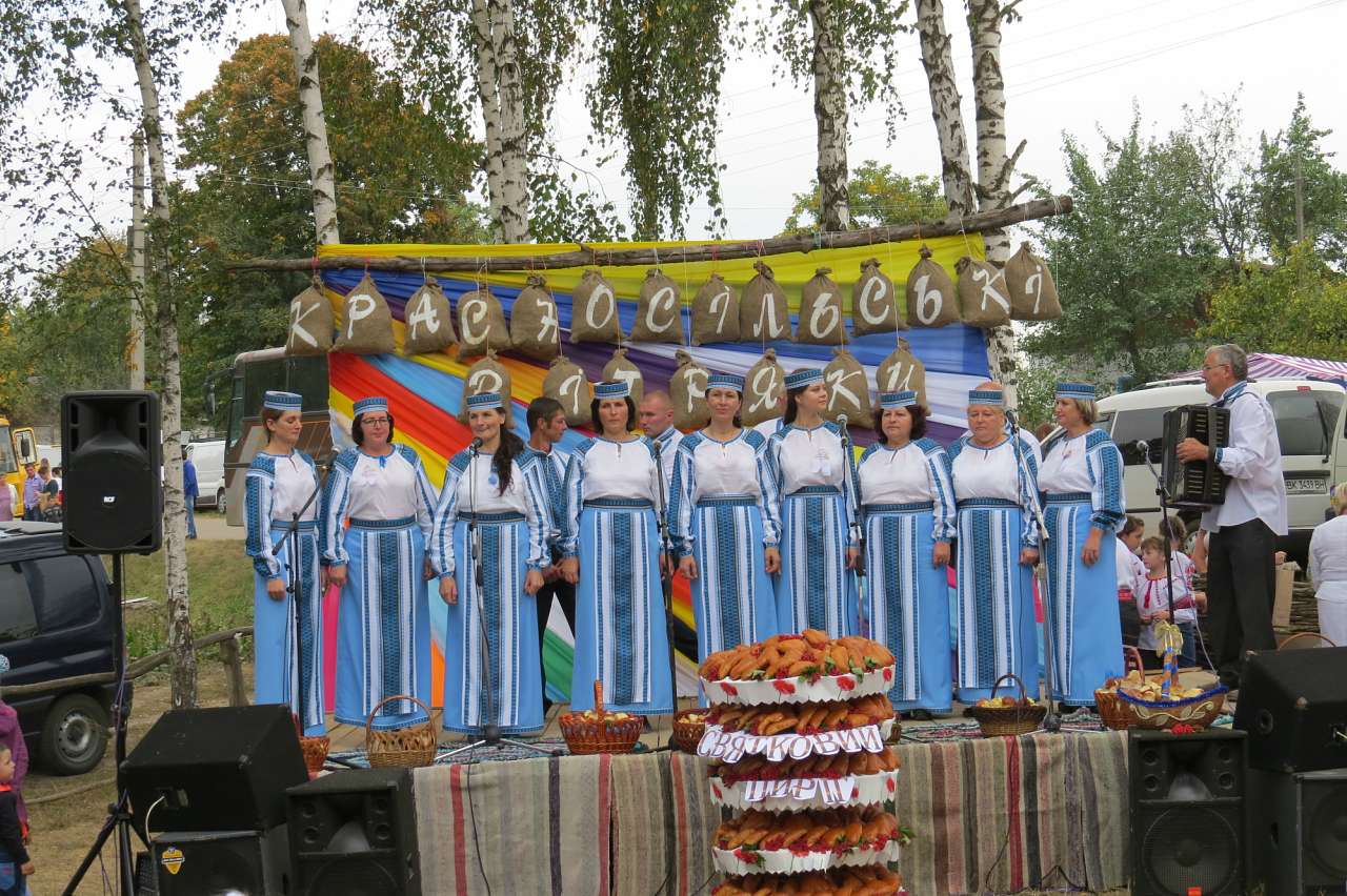 КРАСНОСІЛЬСЬКІ ВІТРЯКИ 2016 - Красноселье