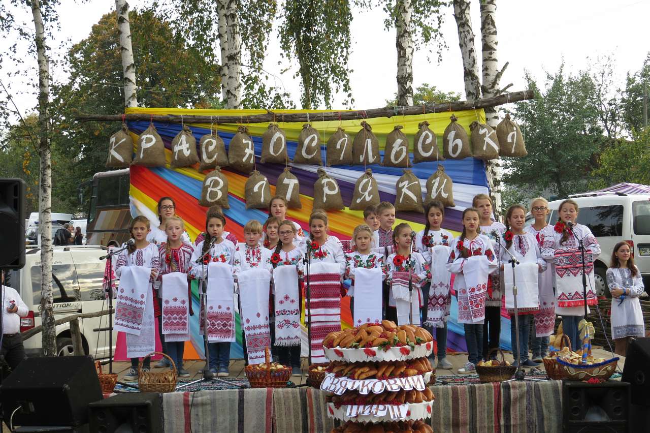 КРАСНОСІЛЬСЬКІ ВІТРЯКИ 2016 - Красносілля