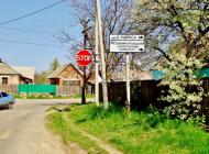 Гудзівка - Останні фото