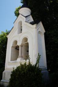 Ялта - Останні фото