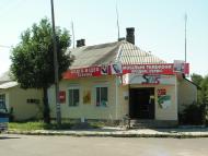 Любомль з panoramio.com