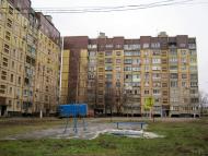 Кривий Ріг з panoramio.com (ч.9)