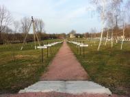 Чорнобиль з panoramio.com (ч.2)