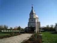 Червоне - Останні фото