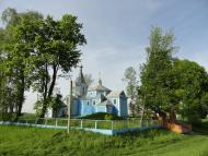 Усичі з panoramio.com