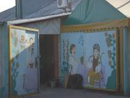 Вереміївка з panoramio.com