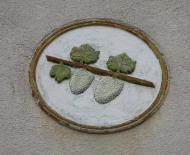 Бобовище - Останні фото