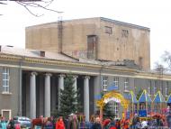 Кривий Ріг з panoramio.com (ч.9)