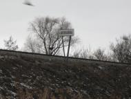 Любівщина з panoramio.com