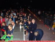 Рокосово з panoramio.com