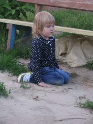 НА ДИТЯЧОМУ МАЙДАНЧИКУ