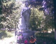 Частинка Зірки