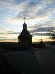 ШЕВЧЕНКІВСЬКА ХАТА