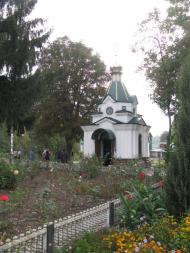 МОНАСТИРСЬКИЙ ЛАНДШАФТНИЙ ПАРК