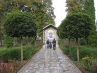 МОНАСТИРСЬКИЙ ЛАНДШАФТНИЙ ПАРК