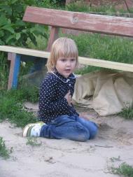 НА ДИТЯЧОМУ МАЙДАНЧИКУ